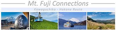富士山周辺と河口湖バスツアー